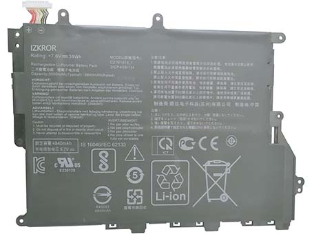 4940mAh Bateria Ordenador Portatil ASUS P1411FA-EK177R