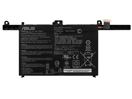 4335mAh Batteria PC Portatile ASUS B9400CEA-KC0309R