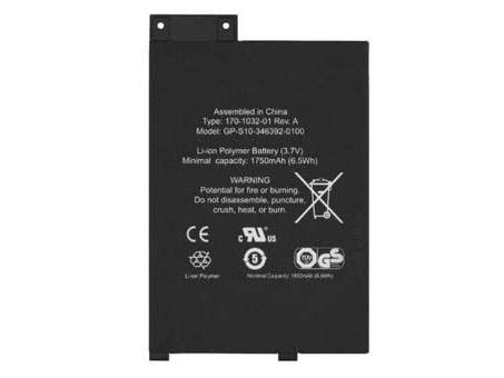 1750mAh Bærbar Batteri til AMAZON Kindle Graphite