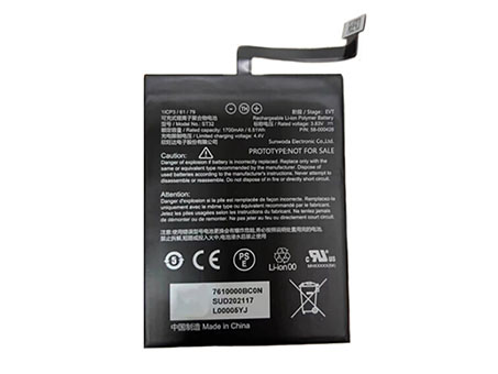1700mAh Bærbar Batteri til AMAZON ST32