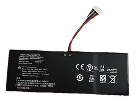 5300mAh Bateria Ordenador Portatil GIGABYTE U2142