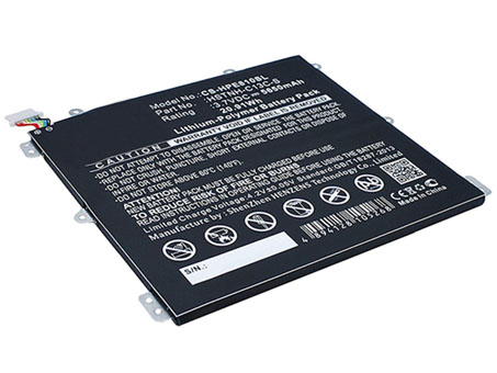 5650mAh Bærbar Batteri til HP 738676-1C1