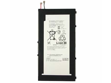 4500mAh SONY LIS1569ERPC Battery